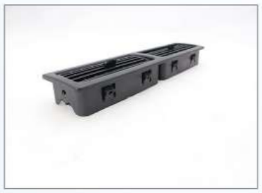 GRILLE 20Y-979-2161